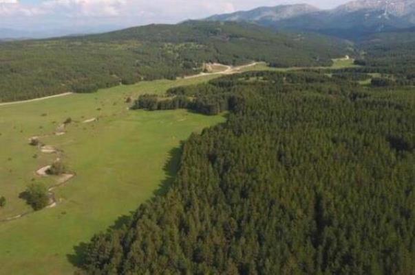 honaz dağı milli parkı